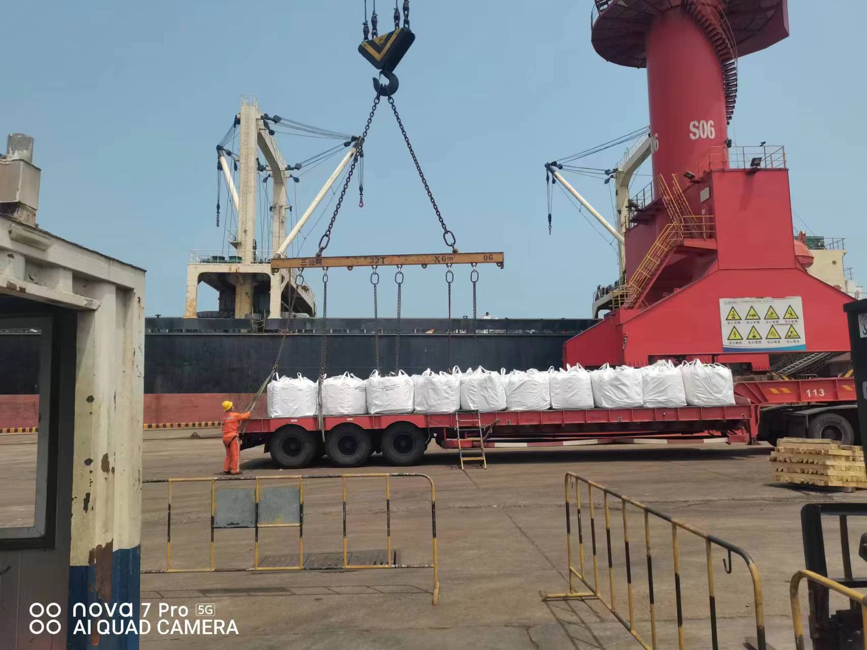 Sillimanite Powder For Refractory Industry