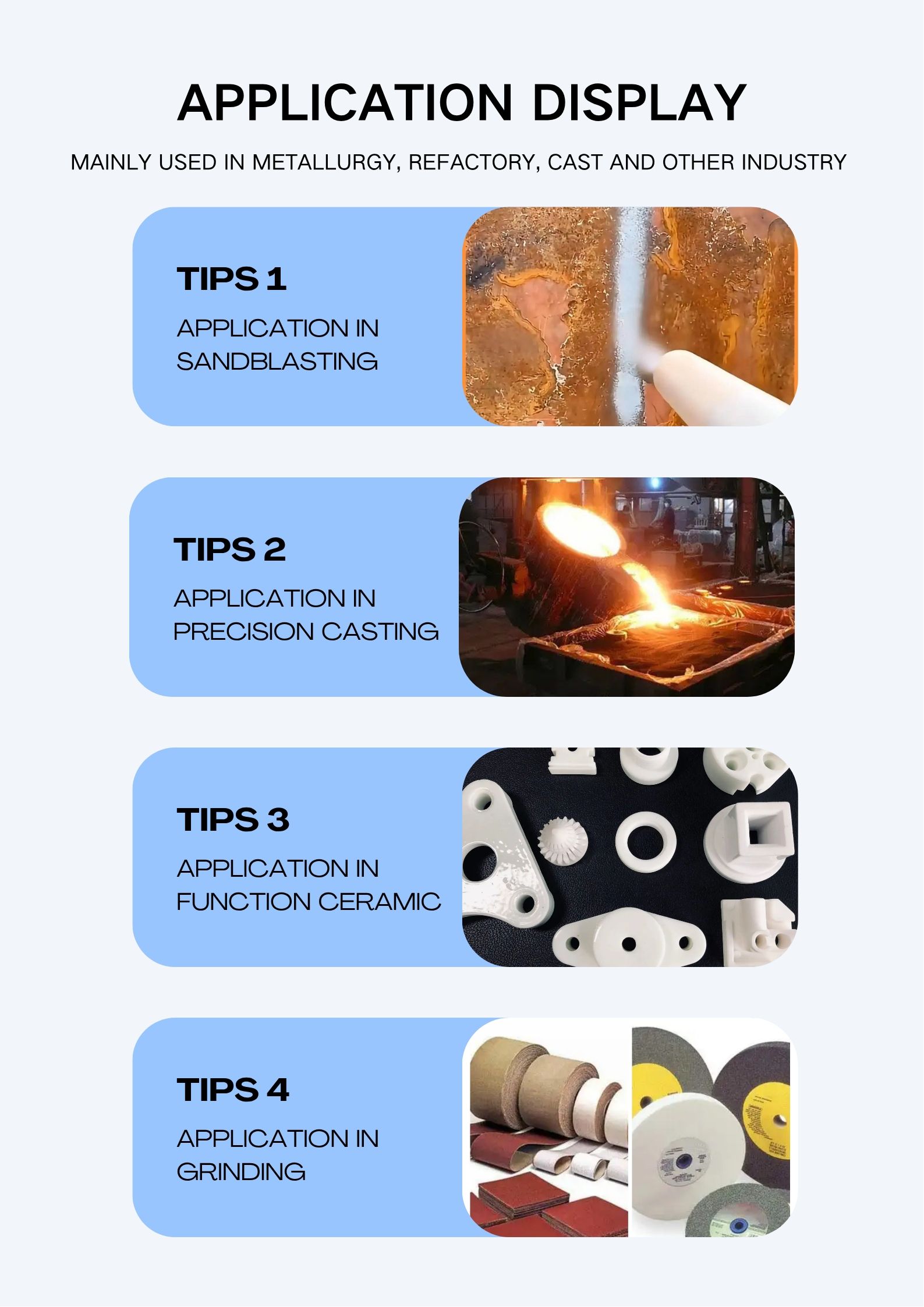 粘贴的图片