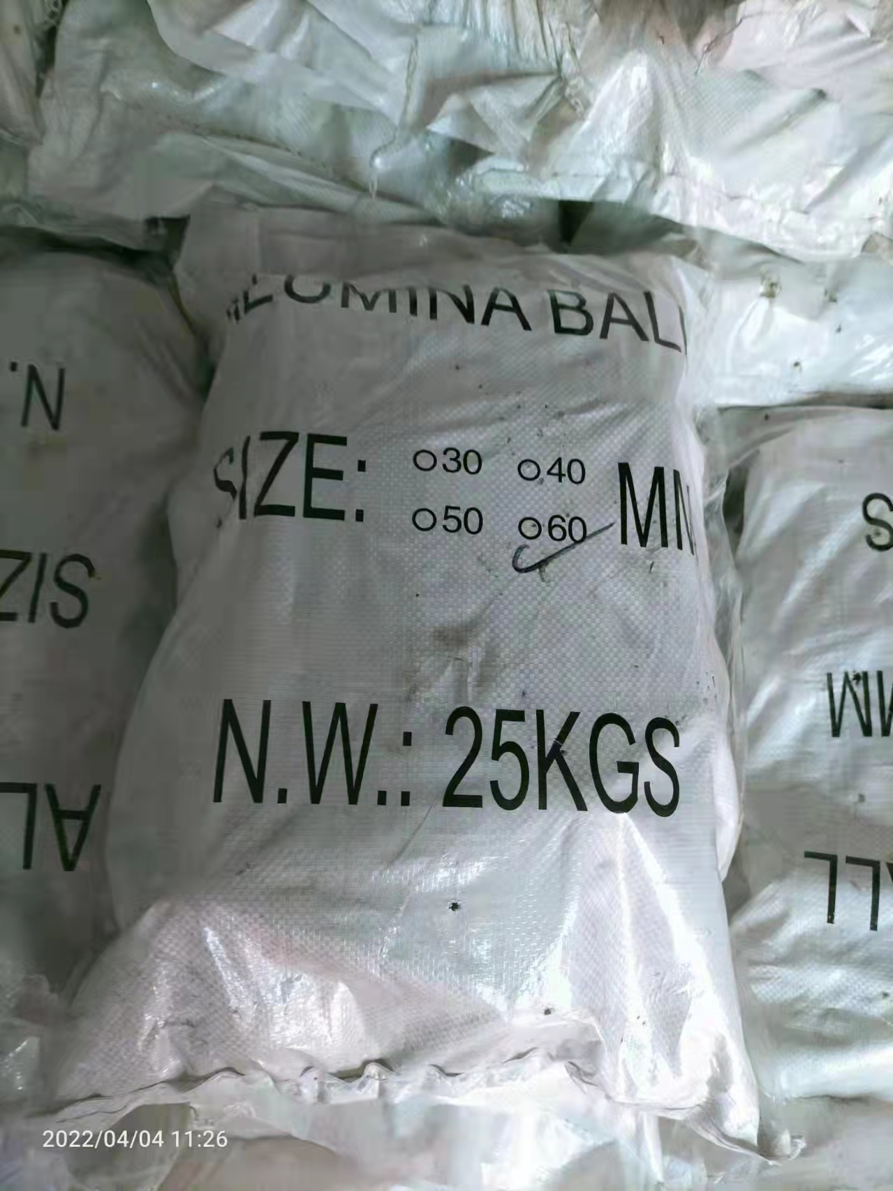 Medium Alumina Ball in Enamel Factories