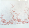 Embroidery Lace for sale 