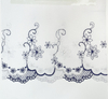 Sell Embroidery Lace Online At Best Price 