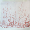 Embroidery Lace for sale 