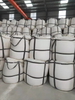 Multi-Purpose Refractory Materials Mullite Sand and Powder