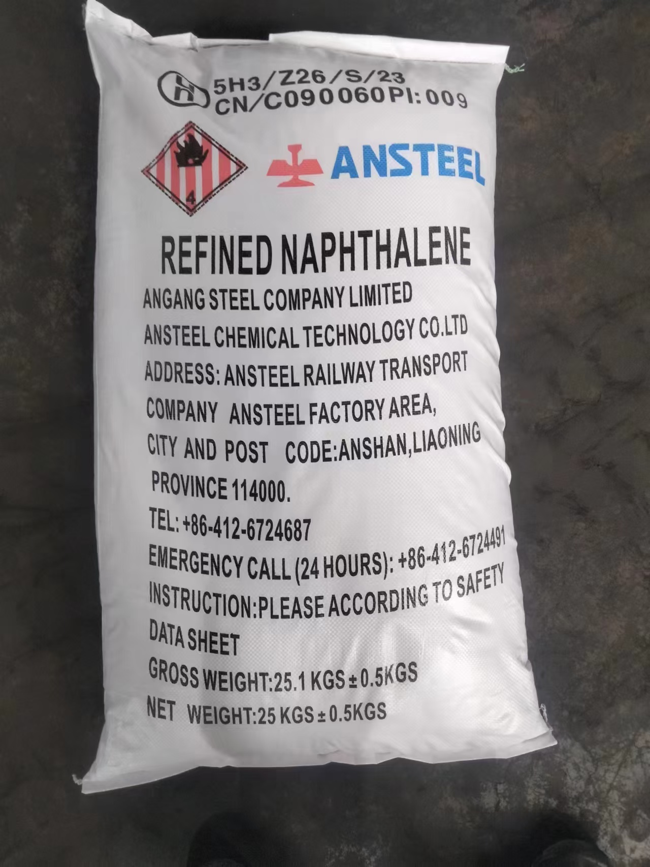Industrial Grade Refined Naphthalene Pure And Strong Material